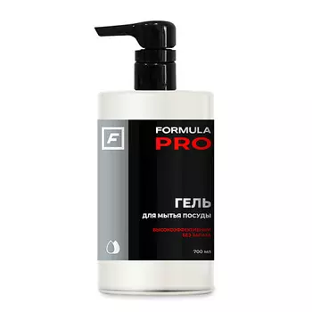 F Гель для мытья посуды FORMULA PRO
