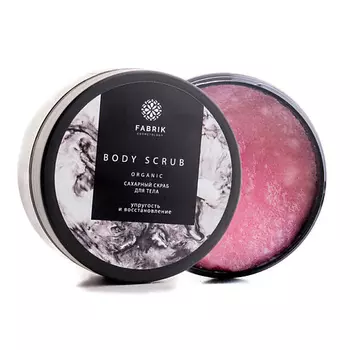 FABRIK COSMETOLOGY Скраб для тела Упругость и восстановление Ягодный взрыв