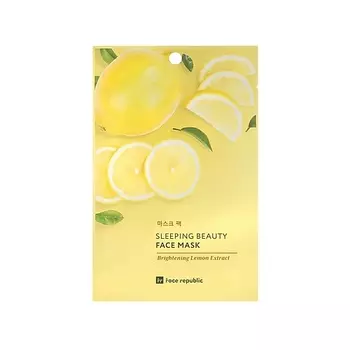 FACE REPUBLIC Маска для лица придающая сияние с экстрактом лимона Sleeping beauty face mask