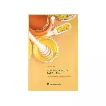 FACE REPUBLIC Маска для лица с медом против возрастных изменений Sleeping beauty face mask