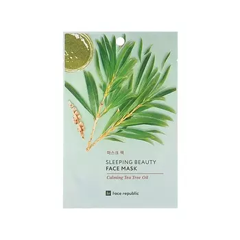 FACE REPUBLIC Маска для лица успокаивающая с маслом чайного дерева Sleeping beauty face mask