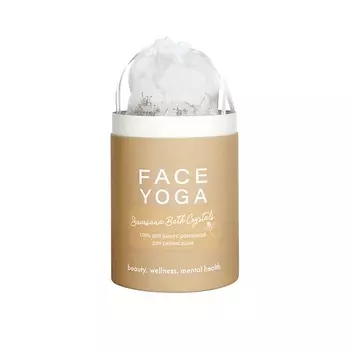 FACE YOGA Соль для ванн с ромашкой для релаксации Savasana Bath Crystals