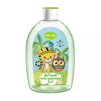 FAMILY COSMETICS Детский гель-шампунь 2в1 "Mini Me" 500.0