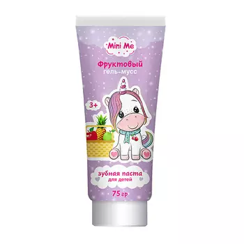 FAMILY COSMETICS "Фруктовый гель-мусс" зубная паста для детей "Mini Me" 75.0