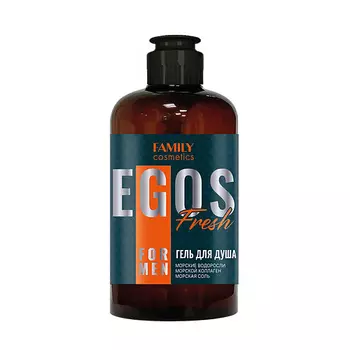 FAMILY COSMETICS Гель для душа Fresh серии EGOS for men 470.0