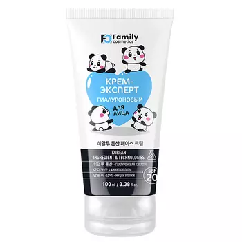 FAMILY COSMETICS Гиалуроновый крем-эксперт для лица 100.0