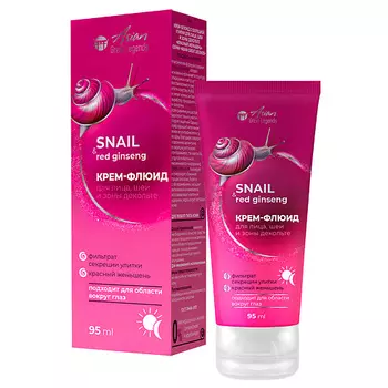 FAMILY COSMETICS Крем-флюид для лица, шеи и зоны декольте с секрецией улитки КРАСНЫЙ ЖЕНЬШЕНЬ 95.0
