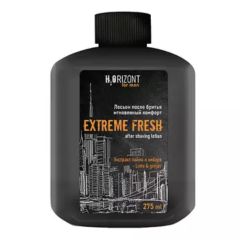 FAMILY COSMETICS Лосьон после бритья мгновенный комфорт EXTREME FRESH серия "H2ORIZONT" 275.0