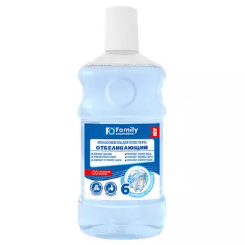 FAMILY COSMETICS Ополаскиватель для полости рта ОТБЕЛИВАЮЩИЙ 500.0