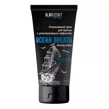 FAMILY COSMETICS Освежающий крем для бритья OCEAN BREATH 110.0