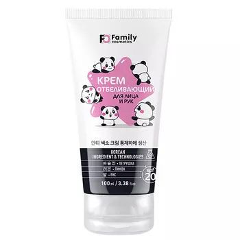 FAMILY COSMETICS Отбеливающий крем для лица и рук 100.0