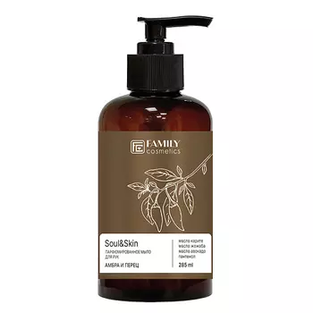 FAMILY COSMETICS Парфюмированное мыло для рук Амбра и Перец серии Soul&Skin 285.0