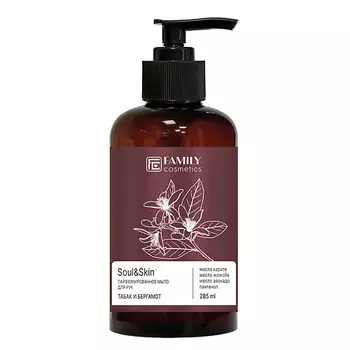 FAMILY COSMETICS Парфюмированное мыло для рук Табак и Бергамот серии Soul&Skin 285.0