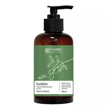 FAMILY COSMETICS Парфюмированное мыло для рук Тонка и Мускус серии Soul&Skin 285.0