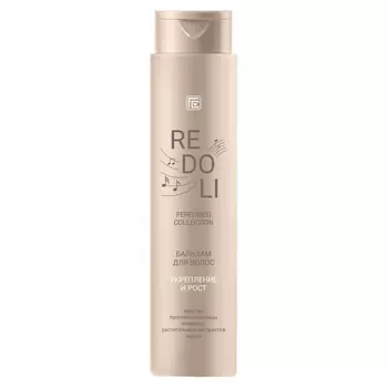 FAMILY COSMETICS Парфюмированный бальзам для волос "Укрепление и рост" серии REDOLI 400.0