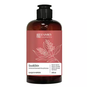 FAMILY COSMETICS Парфюмированный гель для душа Сандал и Нероли серии Soul&Skin 470.0