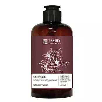 FAMILY COSMETICS Парфюмированный гель для душа Табак и Бергамот серии Soul&Skin 470.0