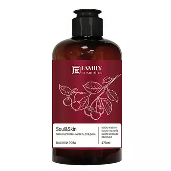 FAMILY COSMETICS Парфюмированный гель для душа Вишня и роза серии Soul&Skin 470.0