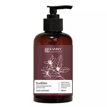 FAMILY COSMETICS Парфюмированный крем для рук и тела Табак и Бергамот серии Soul&Skin 285.0