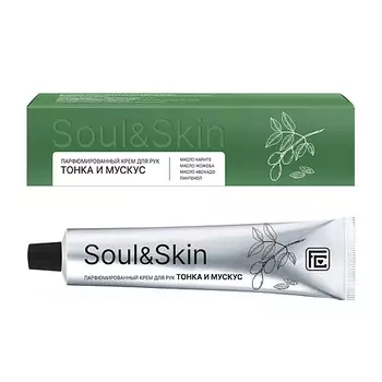 FAMILY COSMETICS Парфюмированный крем для рук "Тонка и Мускус" серии "Soul&Skin" 65.0