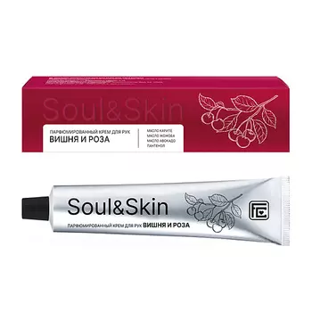 FAMILY COSMETICS Парфюмированный крем для рук "Вишня и Роза" серии "Soul&Skin" 65.0