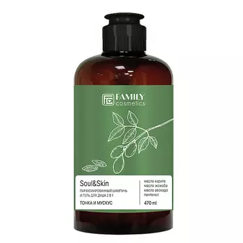 FAMILY COSMETICS Парфюмированный шампунь и гель для душа 2 в 1 Тонка и Мускус серии Soul&Skin 470.0