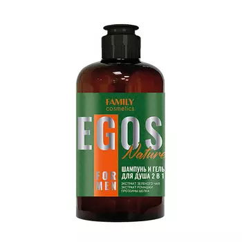 FAMILY COSMETICS Шампунь и гель для душа 2 в 1 Nature серии EGOS for men 470.0