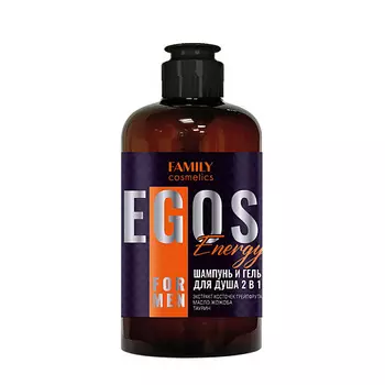 FAMILY COSMETICS Шампунь и гель для душа 2 в 1 Energy серии EGOS for men 470.0