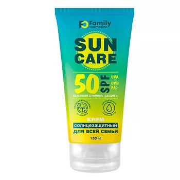 FAMILY COSMETICS Солнцезащитный крем для всей семьи SPF 50+ серии «Family Sun» 130.0