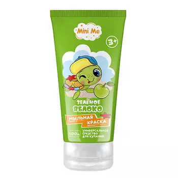 FAMILY COSMETICS Универсальное средство для купания детей - «мыльная краска ЗЕЛЕНОЕ ЯБЛОКО» 100.0