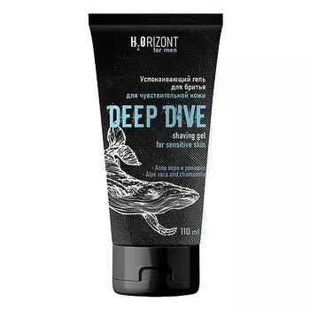 FAMILY COSMETICS Успокаивающий гель для бритья DEEP DIVE 110.0