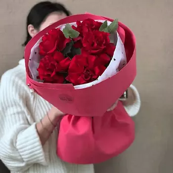 FANTASY Букет "Я тебя люблю"