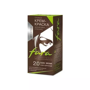 FARA Стойкая крем-краска для бровей и ресниц