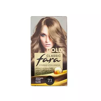 FARA Стойкая крем краска для волос Fara Classic Gold