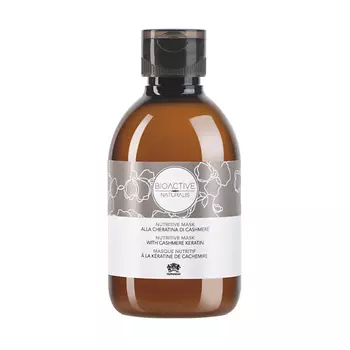 FARMAGAN Маска BIOACTIVE NATURALIS NUTRITIVE
