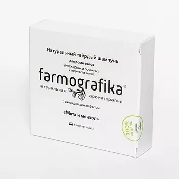 FARMOGRAFIKA Твердый шампунь Мята и ментол 70.0