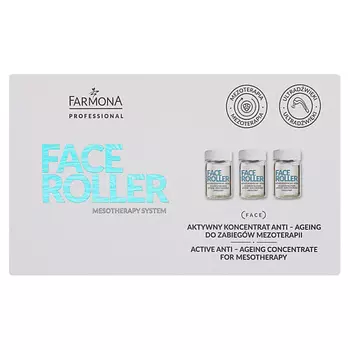 FARMONA Активный антивозрастной концентрат для лица Face Roller