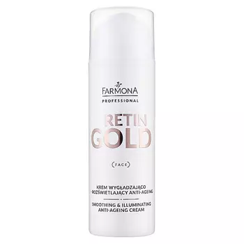 FARMONA Антивозрастной разглаживающий и осветляющий крем для лица Retin Gold