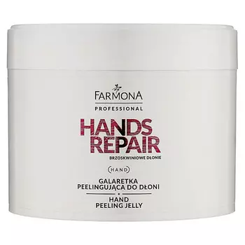 FARMONA Гель-пилинг для рук с экстрактом персика Hands Repair Peach