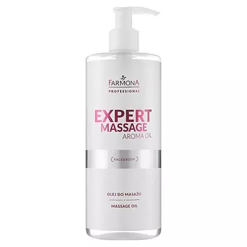 FARMONA Гипоаллергенное массажное Expert Massage Aroma Oil