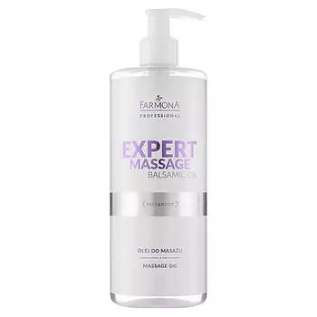 FARMONA Гипоаллергенное массажное масло Expert Massage Balsamic Oil