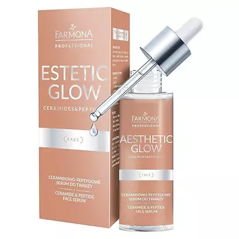 FARMONA Керамидо-пептидная сыворотка для лица Aesthetic Glow