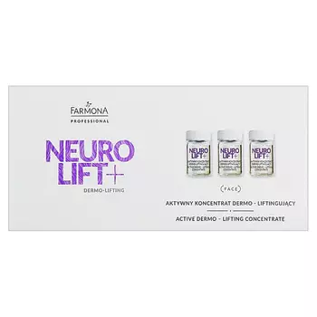 FARMONA Концентрат для активного дермолифтинга Neurolift+