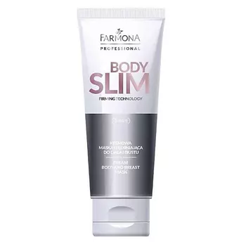 FARMONA Крем-маска для тела и бюста Body Slim