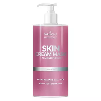 FARMONA Крем-маска для тела и ног с ароматом пиона Peony Essence