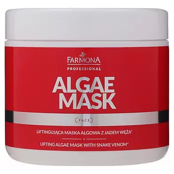 FARMONA Лифтинг-маска из водорослей со змеиным ядом Algae Mask