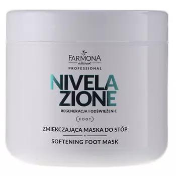 FARMONA Маска для стоп смягчающая Nivelazione Softening Foot Mask