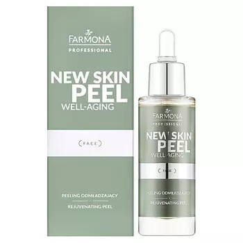 FARMONA Омолаживающий кислотный пилинг для лица New Skin