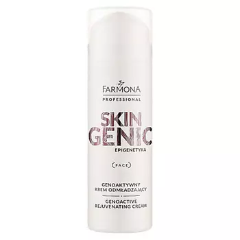 FARMONA Омолаживающий крем для лица Skin Genic
