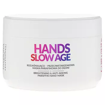 FARMONA Парафиновая маска для рук Hands Slow Age Brightening & Anti-ageing